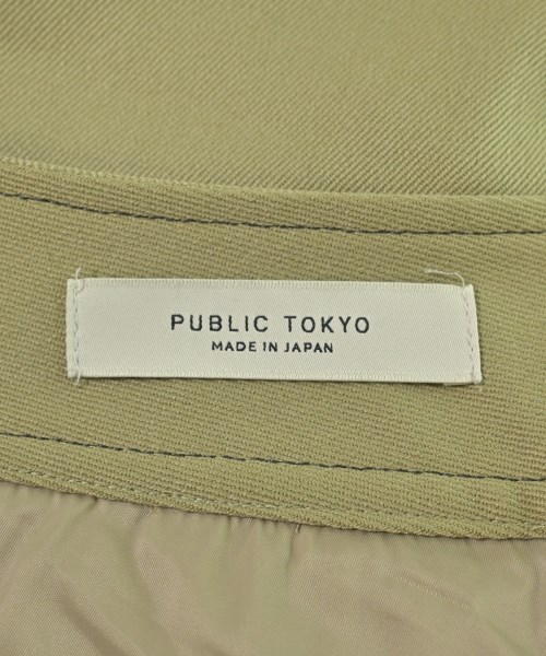 PUBLIC TOKYO（パブリック　トウキョウ）その他 緑 サイズ:F レディース/2200680965196