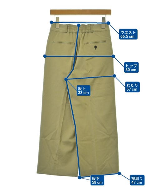 PUBLIC TOKYO（パブリック　トウキョウ）その他 緑 サイズ:F レディース/2200680965196