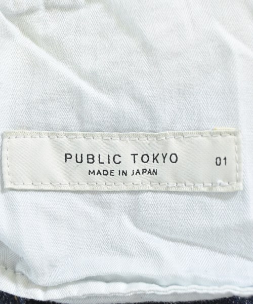 PUBLIC TOKYO（パブリック　トウキョウ）デニムパンツ 紺 サイズ:1(S位) レディース/2200694721016