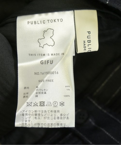 PUBLIC TOKYO（パブリック　トウキョウ）ベスト 紺 サイズ:F レディース/2200693581246