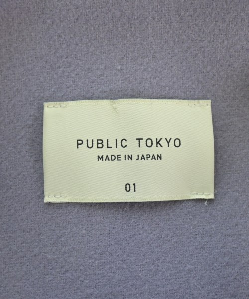 PUBLIC TOKYO（パブリック　トウキョウ）その他 紫 サイズ:1(S位) レディース/2200655112020