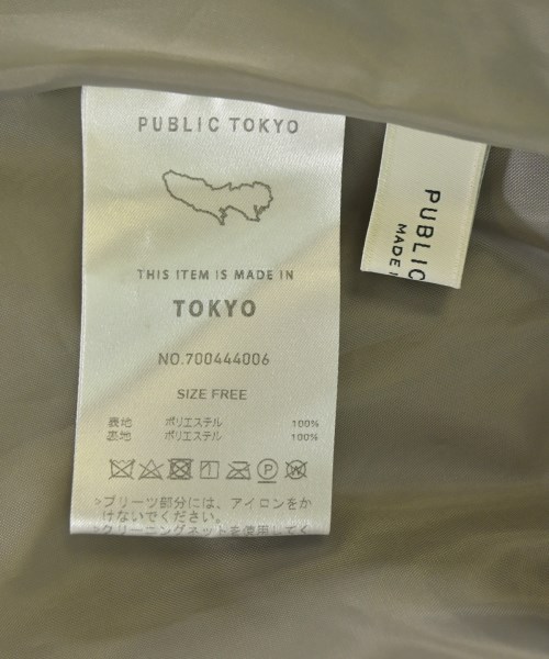 PUBLIC TOKYO（パブリック　トウキョウ）ロング・マキシ丈スカート ベージュ サイズ:F レディース/2200710628107
