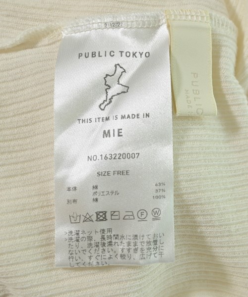 PUBLIC TOKYO（パブリック　トウキョウ）ニット・セーター 白 サイズ:F レディース/2200711362048
