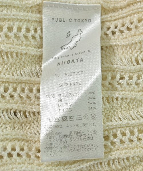 PUBLIC TOKYO（パブリック　トウキョウ）ニット・セーター 白 サイズ:F レディース/2200711362055
