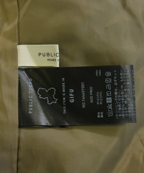 PUBLIC TOKYO（パブリック　トウキョウ）ブラウス 茶 サイズ:F レディース/2200715688076