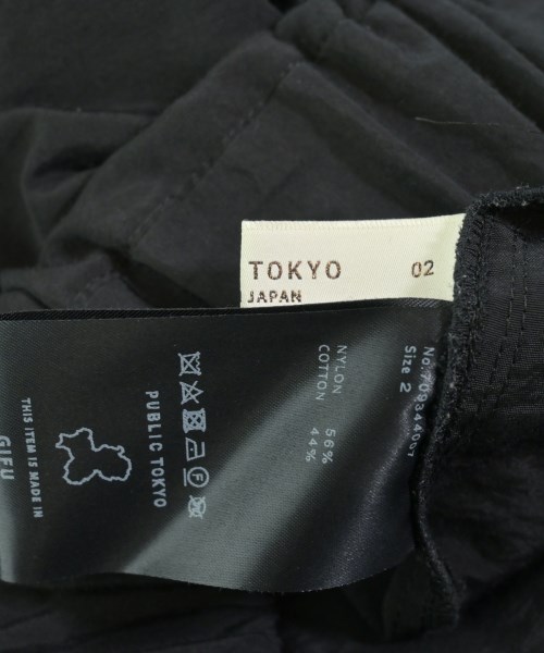 PUBLIC TOKYO（パブリック　トウキョウ）ロング・マキシ丈スカート 黒 サイズ:2(M位) レディース/2200714768021
