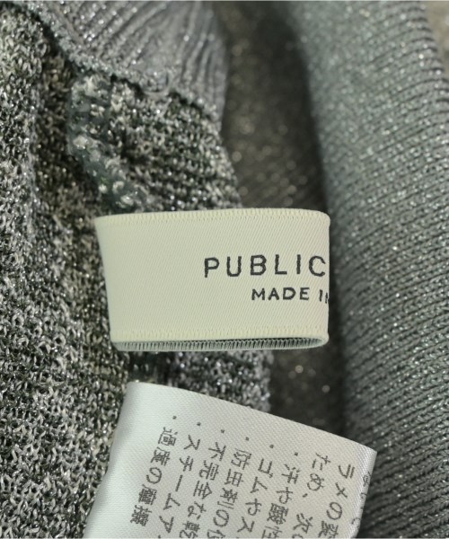 PUBLIC TOKYO（パブリック　トウキョウ）ロング・マキシ丈スカート グレー サイズ:F レディース/2200648554011