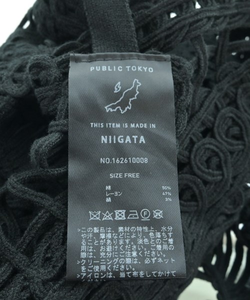 PUBLIC TOKYO（パブリック　トウキョウ）カーディガン 黒 サイズ:F レディース/2200642416049