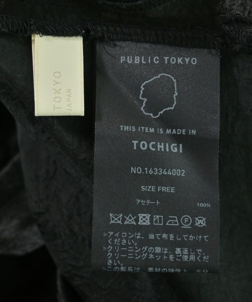 PUBLIC TOKYO（パブリック　トウキョウ）ロング・マキシ丈スカート 黒 サイズ:F レディース/2200670868025