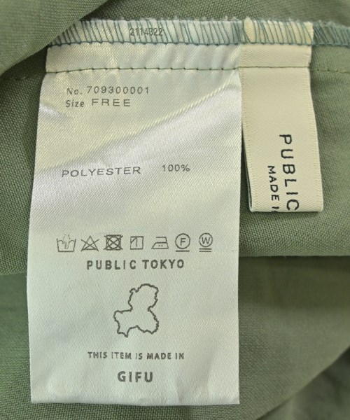 PUBLIC TOKYO（パブリック　トウキョウ）ブラウス 緑 サイズ:F レディース/2200671757076