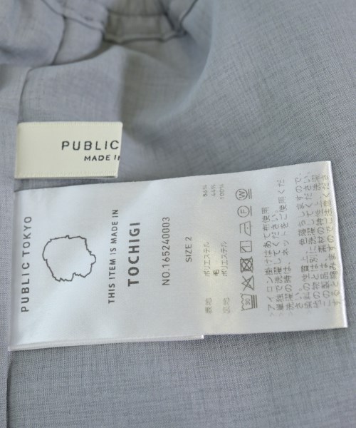 PUBLIC TOKYO（パブリック　トウキョウ）スラックス グレー サイズ:2(M位) レディース/2200732064099