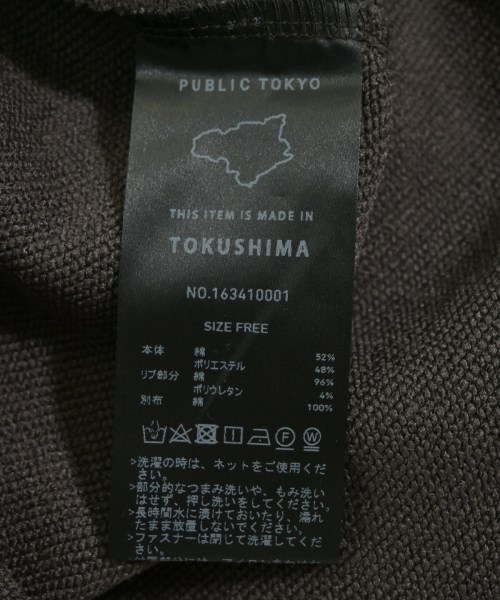 PUBLIC TOKYO（パブリック　トウキョウ）ワンピース 茶 サイズ:F レディース/2200721268019