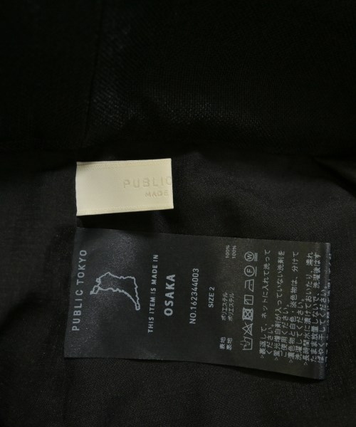 PUBLIC TOKYO（パブリック　トウキョウ）ロング・マキシ丈スカート 黒 サイズ:2(M位) レディース/2200722899052