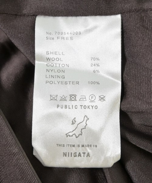 PUBLIC TOKYO（パブリック　トウキョウ）ロング・マキシ丈スカート 茶 サイズ:F レディース/2200725950026