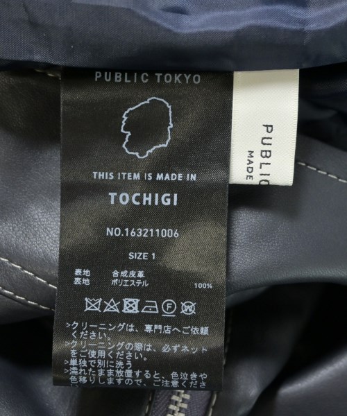 PUBLIC TOKYO（パブリック　トウキョウ）ワンピース 紺 サイズ:1(S位) レディース/2200727624055