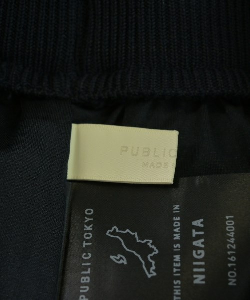 PUBLIC TOKYO（パブリック　トウキョウ）ロング・マキシ丈スカート 紺 サイズ:F レディース/2200676938036