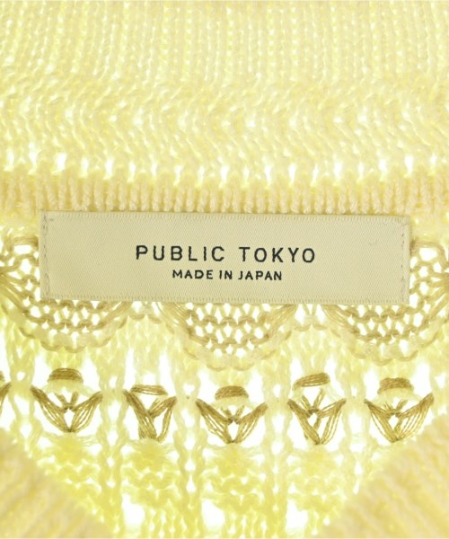PUBLIC TOKYO（パブリック　トウキョウ）ベスト 白 サイズ:F レディース/2200684143026