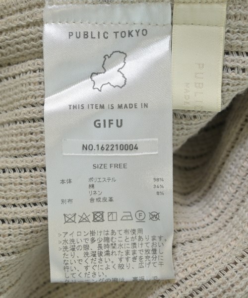 PUBLIC TOKYO（パブリック　トウキョウ）ワンピース ベージュ サイズ:F レディース/2200685440025