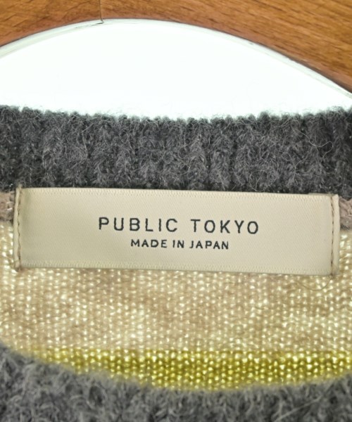 PUBLIC TOKYO（パブリック　トウキョウ）ニット・セーター ベージュ サイズ:F レディース/2200683184365