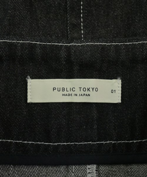 PUBLIC TOKYO（パブリック　トウキョウ）ロング・マキシ丈スカート 黒 サイズ:1(S位) レディース/2200691345017