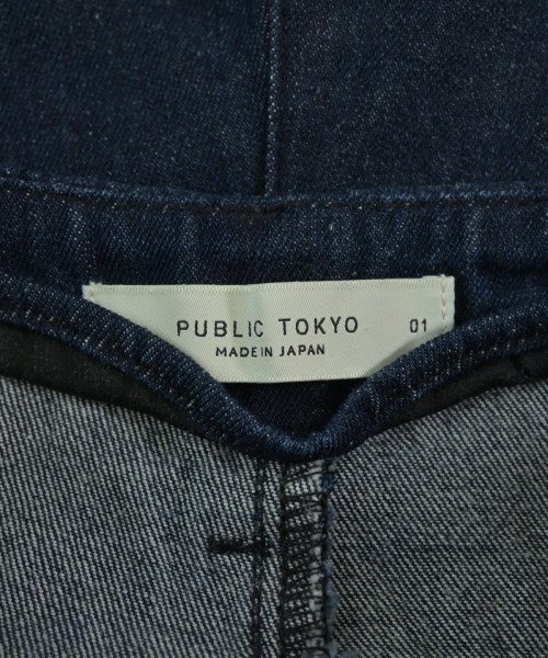 PUBLIC TOKYO（パブリック　トウキョウ）デニムパンツ 紺 サイズ:1(S位) レディース/2200691345024
