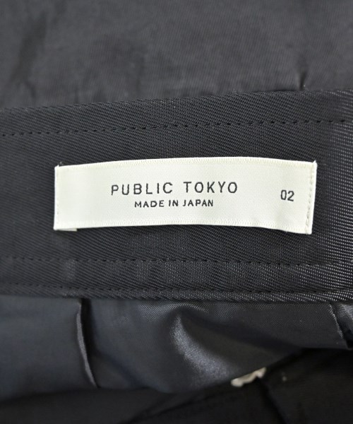 PUBLIC TOKYO（パブリック　トウキョウ）ロング・マキシ丈スカート 黒 サイズ:2(M位) レディース/2200686095026