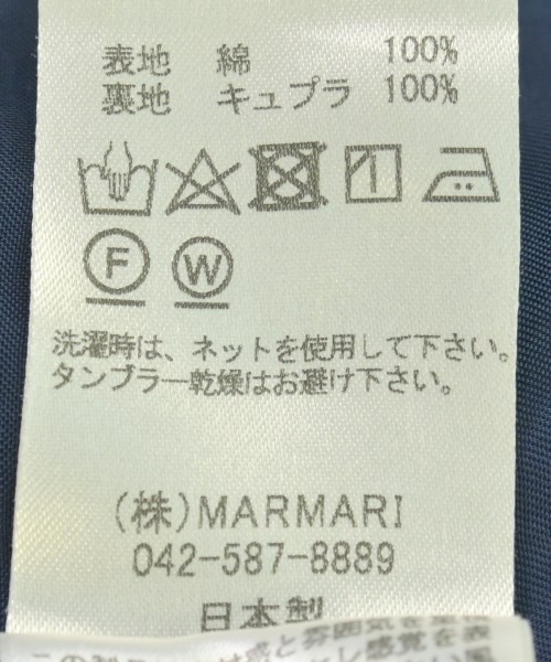 MARMARI（マルマリ）ロング・マキシ丈スカート 紺 サイズ:-(M位) レディース/2200709498032