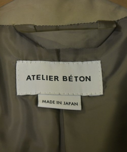 ATELIER BETON（アトリエベトン）その他 ベージュ サイズ:2(M位) レディース/2200718497026