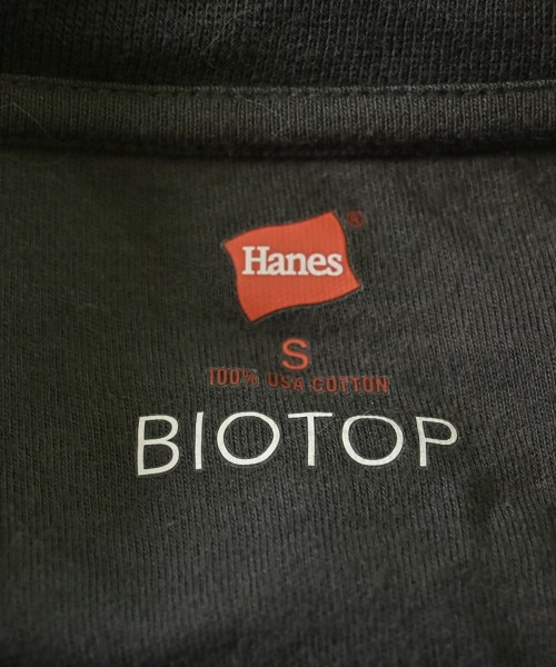 BIOTOP（ビオトープ）Tシャツ・カットソー カーキ サイズ:S メンズ/2200661921111