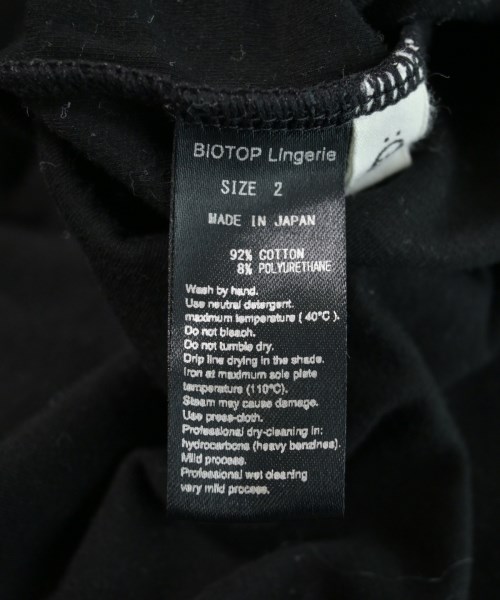 BIOTOP（ビオトープ）ワンピース 黒 サイズ:2(M位) レディース/2200632534012