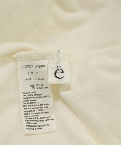 BIOTOP（ビオトープ）ワンピース 白 サイズ:2(M位) レディース/2200632534029