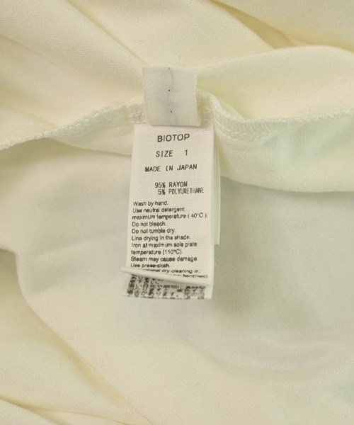 BIOTOP（ビオトープ）オールインワン/サロペット 白 サイズ:1(S位) レディース/2200619614454