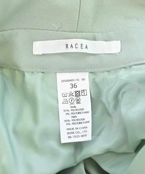 RACEA（ラシア）ロング・マキシ丈スカート 緑 サイズ:36(S位) レディース/2200686393054