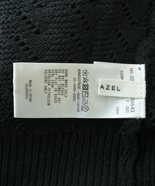 REDYAZEL（レディアゼル）カーディガン 黒 サイズ:F レディース/2200620521017