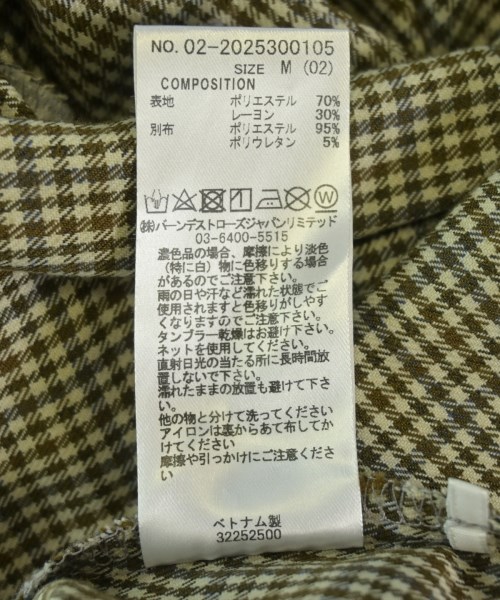 REDYAZEL（レディアゼル）その他 緑 サイズ:M レディース/2200715697016