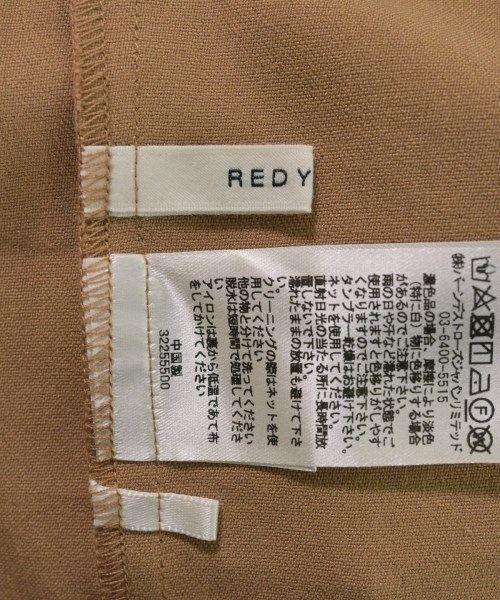 REDYAZEL（レディアゼル）カジュアルシャツ ベージュ サイズ:S レディース/2200665961014