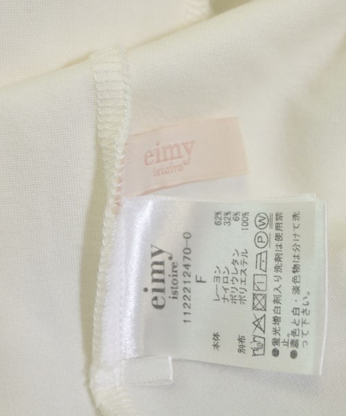 eimy istoire（エイミーイストワール）Tシャツ・カットソー 白 サイズ:F レディース/2200637590129