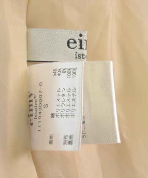 eimy istoire（エイミーイストワール）シャツワンピース ベージュ サイズ:S レディース/2200583624084