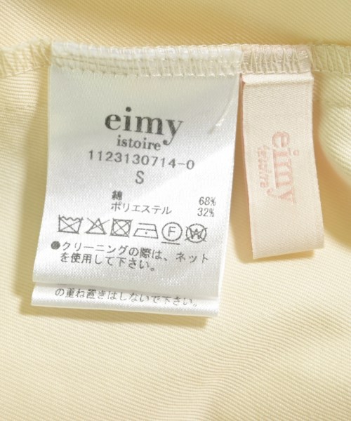 eimy istoire（エイミーイストワール）ワンピース 白 サイズ:S レディース/2200609655016