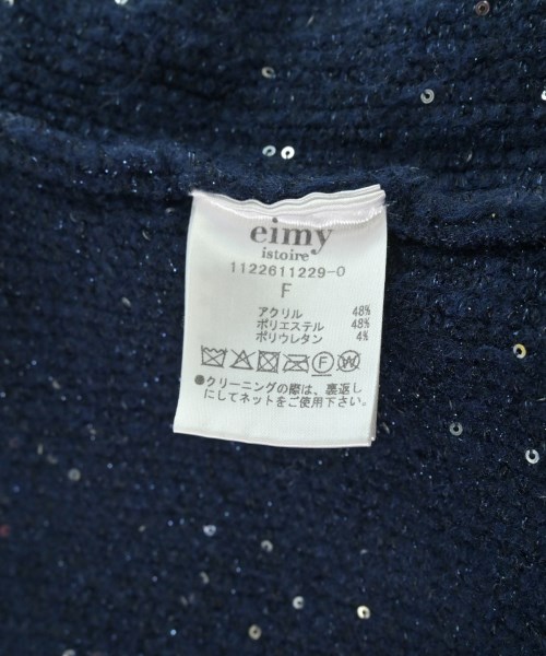 eimy istoire（エイミーイストワール）アンサンブル 紺 サイズ:F レディース/2200610387111