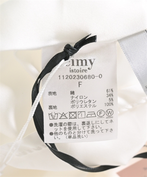 eimy istoire（エイミーイストワール）ワンピース 白 サイズ:F レディース/2200603824104