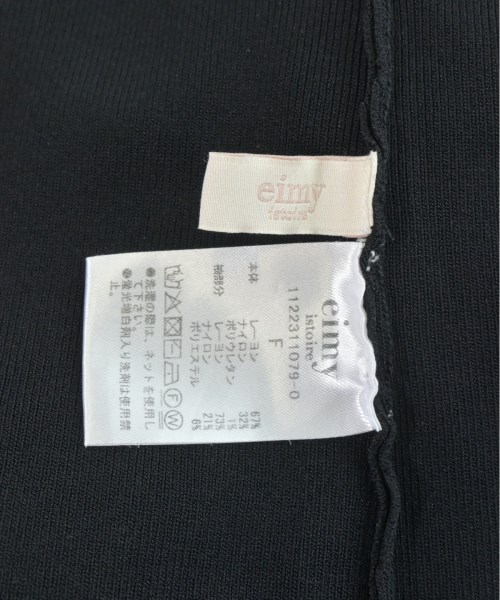eimy istoire（エイミーイストワール）ニット・セーター 黒 サイズ:F レディース/2200675821018