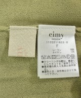 eimy istoire（エイミーイストワール）ニット・セーター 緑 サイズ:F レディース/2200691513034