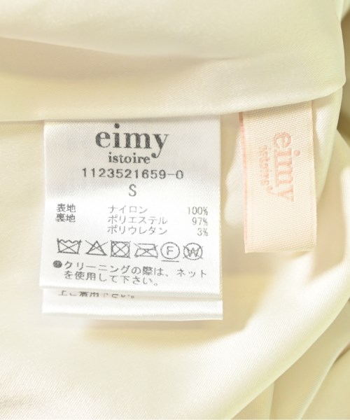 eimy istoire（エイミーイストワール）ロング・マキシ丈スカート 白 サイズ:S レディース/2200703661043
