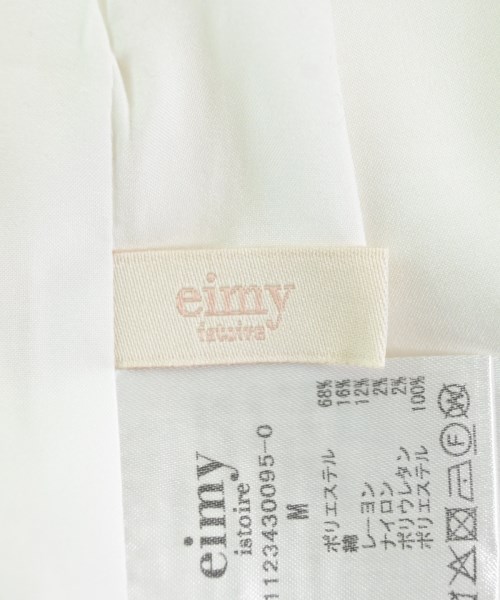 eimy istoire（エイミーイストワール）ジャケット 白 サイズ:M レディース/2200664219215