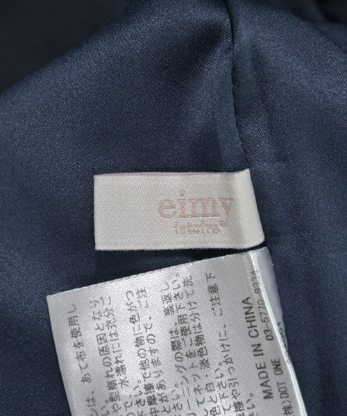 eimy istoire（エイミーイストワール）ロング・マキシ丈スカート 紺 サイズ:M レディース/2200664219291