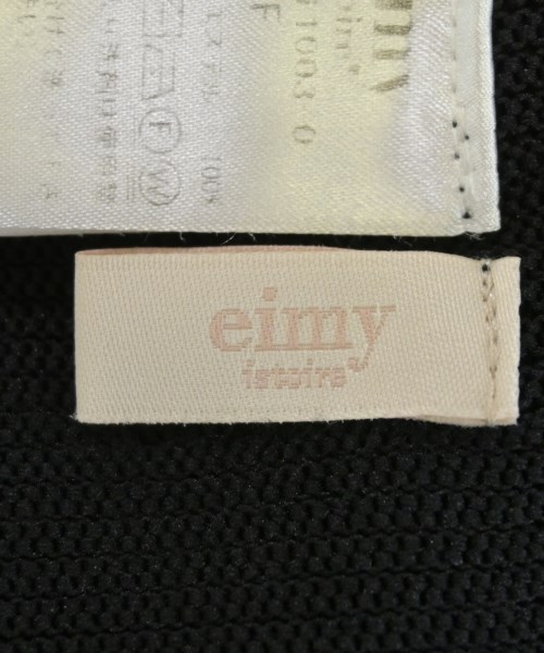 eimy istoire（エイミーイストワール）ニット・セーター 黒 サイズ:F レディース/2200727949035