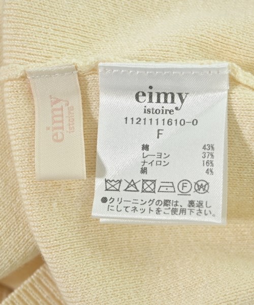 eimy istoire（エイミーイストワール）ニット・セーター 黄 サイズ:F レディース/2200685401040