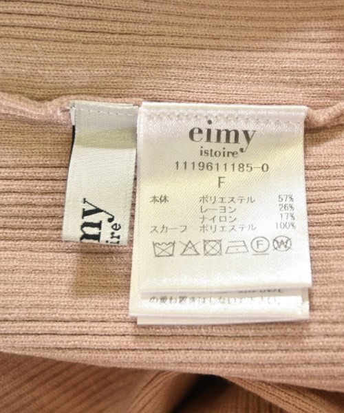 eimy istoire（エイミーイストワール）ニット・セーター ピンク サイズ:F レディース/2200685401071