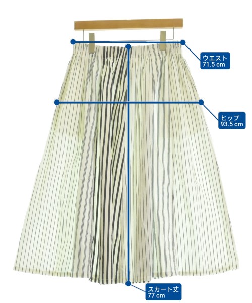 NATURAL LAUNDRY（ナチュラルランドリー）ロング・マキシ丈スカート 白 サイズ:2(M位) レディース/2200685698068